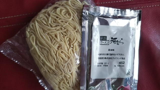 ANA FESTA 釧路ロビー店的实拍高清图