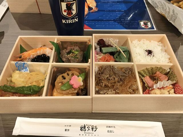 穂久彩 本店的實拍高清圖