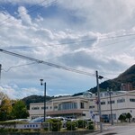 谷地頭温泉 食堂的實拍圖