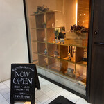 小料理 ワガヤ的实拍图