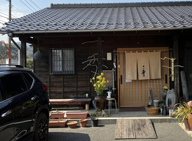 そばさろん 一季的實拍高清圖