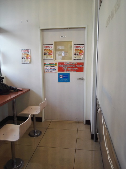 recommendations image for セブンイレブン 新馬場駅前店