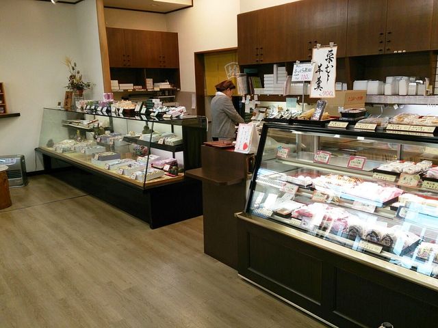 京菓子司　与楽 名木店的实拍高清图
