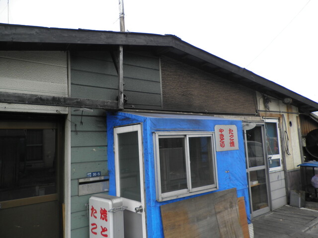 recommendations image for やきとり たけし