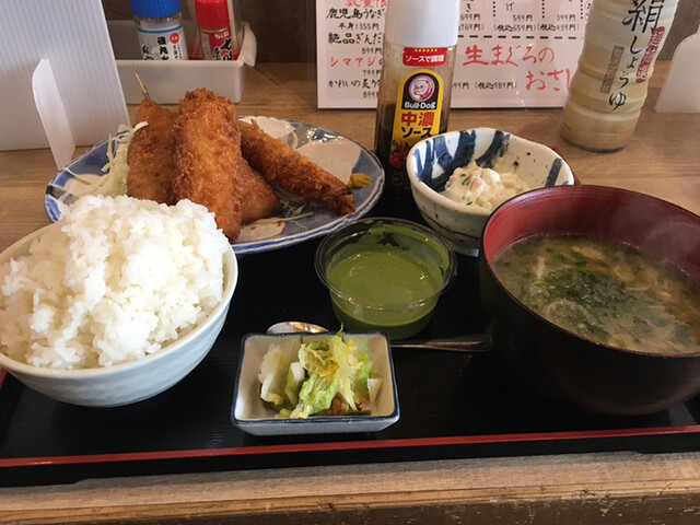 磯丸水産 中洲国体道路店的實拍高清圖