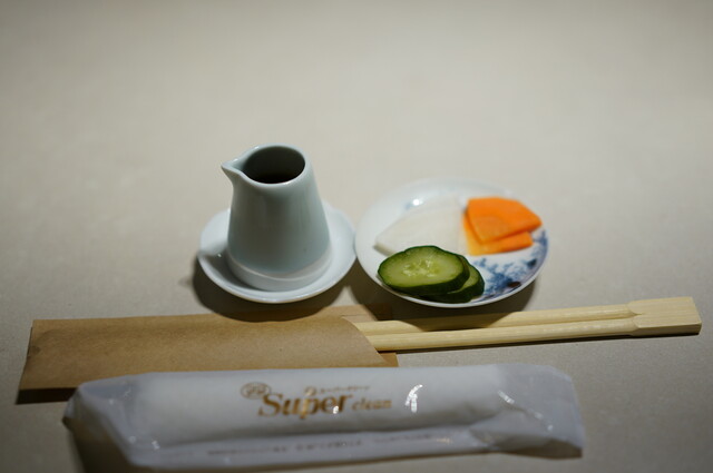 recommendations image for Fry家
