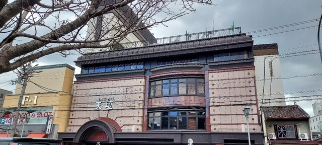 天壇  祇園本店的实拍高清图