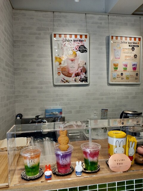 recommendations image for フラワーミッフィー 浅草店