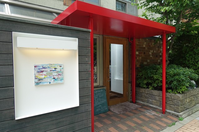 recommendations image for boutique ichikawa tomonori