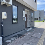 そば香ろあん的实拍图