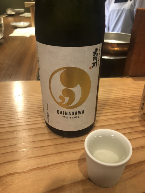おちょこ的實拍高清圖