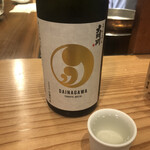 おちょこ的實拍圖