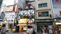 recommendations image for アンドリューのエッグタルト JR鶴橋店