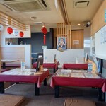 中華料理 順和園的实拍图