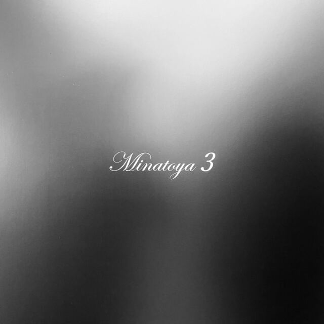 Minatoya 3的實拍高清圖