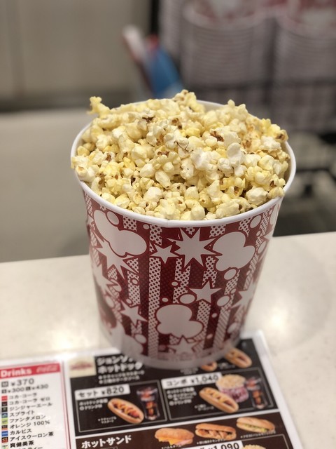TOHOシネマズ 府中的實拍高清圖