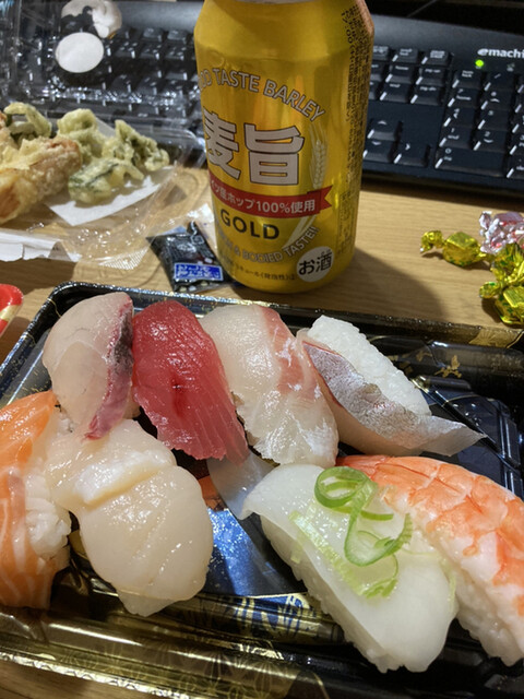 三ツ丸ストア 駅南店的实拍高清图