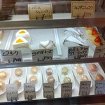 バッケン シューベルト 槇島店的實拍圖
