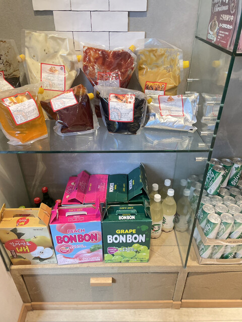 recommendations image for FOODIES KOREA 原宿店