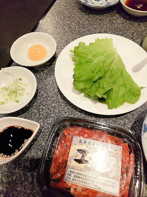 炭火焼肉・冷麺 三千里的实拍高清图