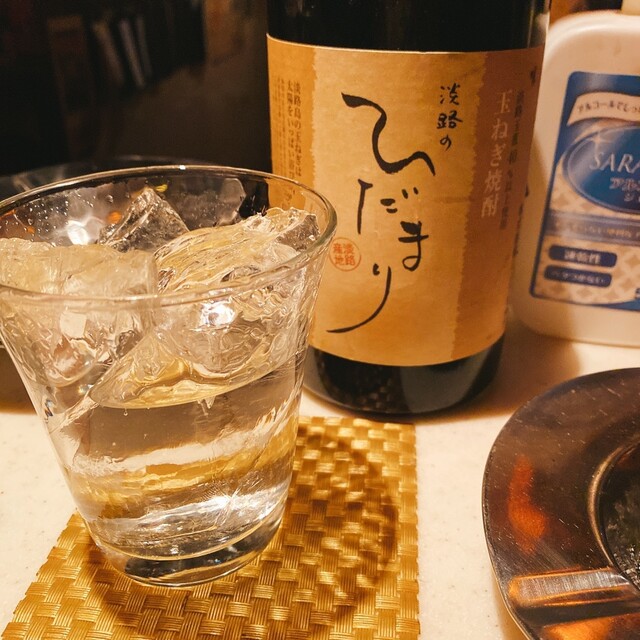 昭和風バー・レトロ的实拍高清图