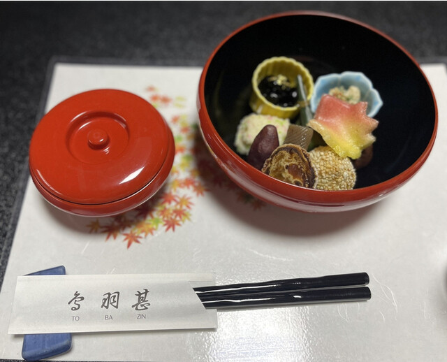 鳥羽甚的实拍高清图