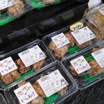 recommendations for 想菜や サンリブ高須店