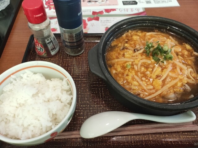 デニーズ 新宿中央公園店‎的实拍高清图