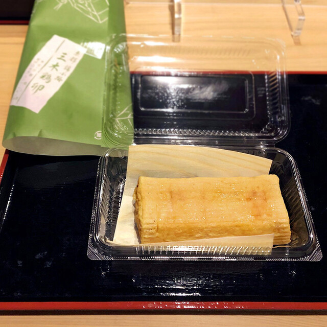 recommendations image for 三木鶏卵