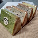 うっちーのシフォンケーキ的实拍图