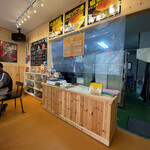 recommendations for イレンカ