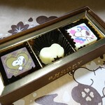 recommendations for スヌーピーショコラ 京都・清水坂店