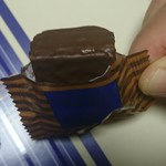 recommendations for ロイズ イオンモール旭川駅前店