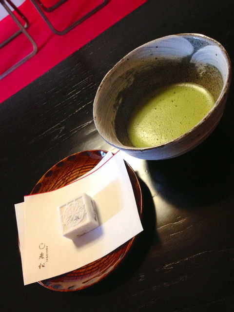 弘源寺的实拍高清图