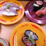 スシロー 北見店的实拍图