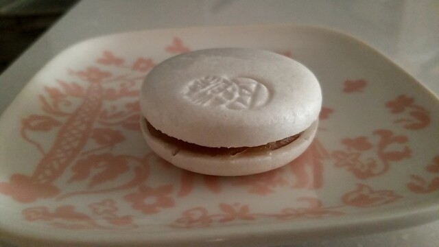 recommendations image for 神田三原堂