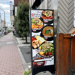 ヤンピョン ヘジャンク的实拍图