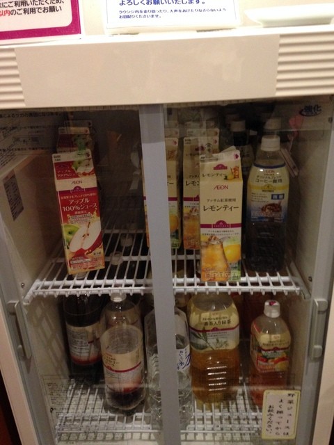 イオンラウンジ イオン札幌発寒店的實拍高清圖