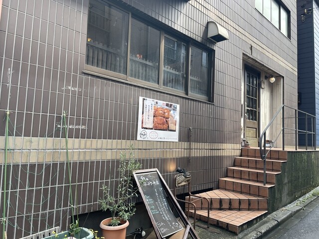 熊木ホットケーキ店的實拍高清圖