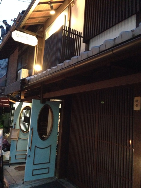 recommendations image for マリベル 京都本店