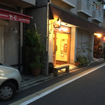 タコとケンタロー的实拍图