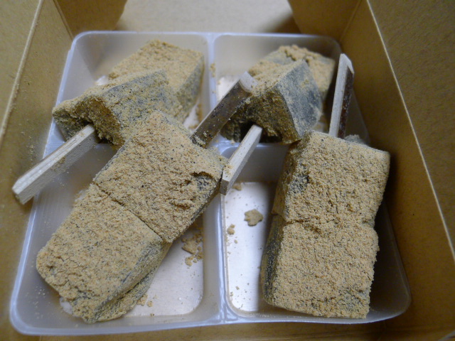 鈴懸 新宿伊勢丹店的實拍圖