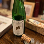 recommendations for ボア・セレスト