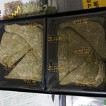 京名菓・名菜処 亰的實拍圖