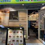 recommendations for チョアチキン 心斎橋店