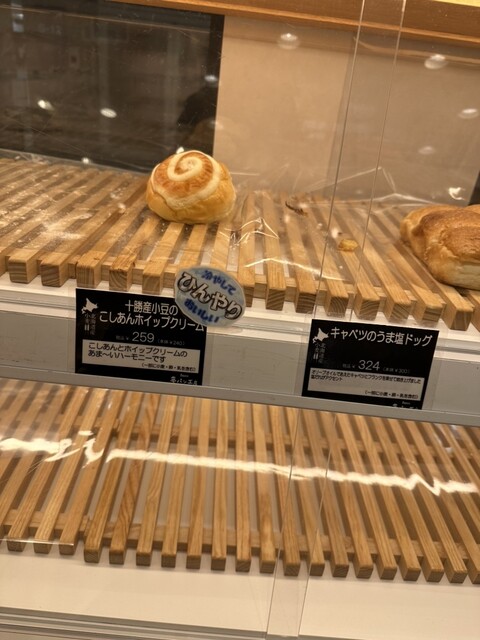 Pasco 夢パン工房 札幌アピア店的實拍高清圖