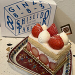 資生堂パーラー 銀座本店ショップ的實拍圖