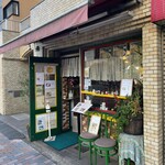 キャロル的實拍圖