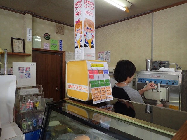 弘内菓子舗的实拍高清图