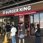 バーガーキング ホームセンタームサシ京都八幡店的实拍图